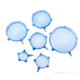 6-piece stretch siliconecover (Option: Blue-1 set)